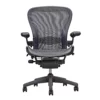 Aeron Chair By Herman Miller - Highly Adjustable - Carbon - Madison Seating -furniture Shop 3235527480 3878611476 aeron chair by herman miller lumbar carbon1