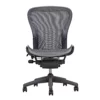 Aeron Chair By Herman Miller - Armless - Carbon - Madison Seating