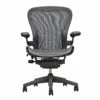 Aeron Chair By Herman Miller - Basic - Carbon - Madison Seating 2 Aeron Chair By Herman Miller - Basic - Carbon - Madison Seating -furniture Shop Aeron Chair by Herman Miller Basic Carbon
