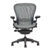 Aeron Chair By Herman Miller - Highly Adjustable - Lead - Madison Seating -furniture Shop Aeron Chair by Herman Miller Highly Adjustable Lead