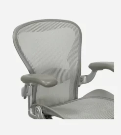Aeron Fully Loaded Adjustable Lumbar - Titanium - By Herman Miller - Madison Seating -furniture Shop Aeron Fully Loaded Adjustable Lumbar Titanium By Herman Miller Side