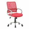 Boss Mesh Back Task Chair With Red Mesh Upholstery By Boss Office Products - Madison Seating -furniture Shop Boss Mesh Back Task Chair with Red Mesh Upholstery by Boss Office Products
