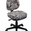 Contemporary Task Chair With Flex Back By Work Smart - Office Star - Madison Seating