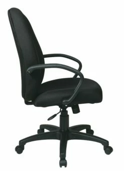 Executive High Back Managers Chair With Fabric Back By Work Smart - Office Star - Madison Seating -furniture Shop Executive High Back Managers Chair with Fabric Back by Work Smart Office Star 4 scaled 1