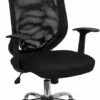 High Back Black Mesh Executive Swivel Chair With Arms - By Flash Furniture - Madison Seating -furniture Shop High Back Black Mesh Executive Swivel Chair with Arms by Flash Furniture