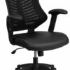 High Back Designer Black Mesh Executive Swivel Chair With Leather Seat And Adjustable Arms - By Flash Furniture - Madison Seating -furniture Shop High Back Designer Black Mesh Executive Swivel Chair with Leather Seat and Adjustable Arms by Flash Furniture