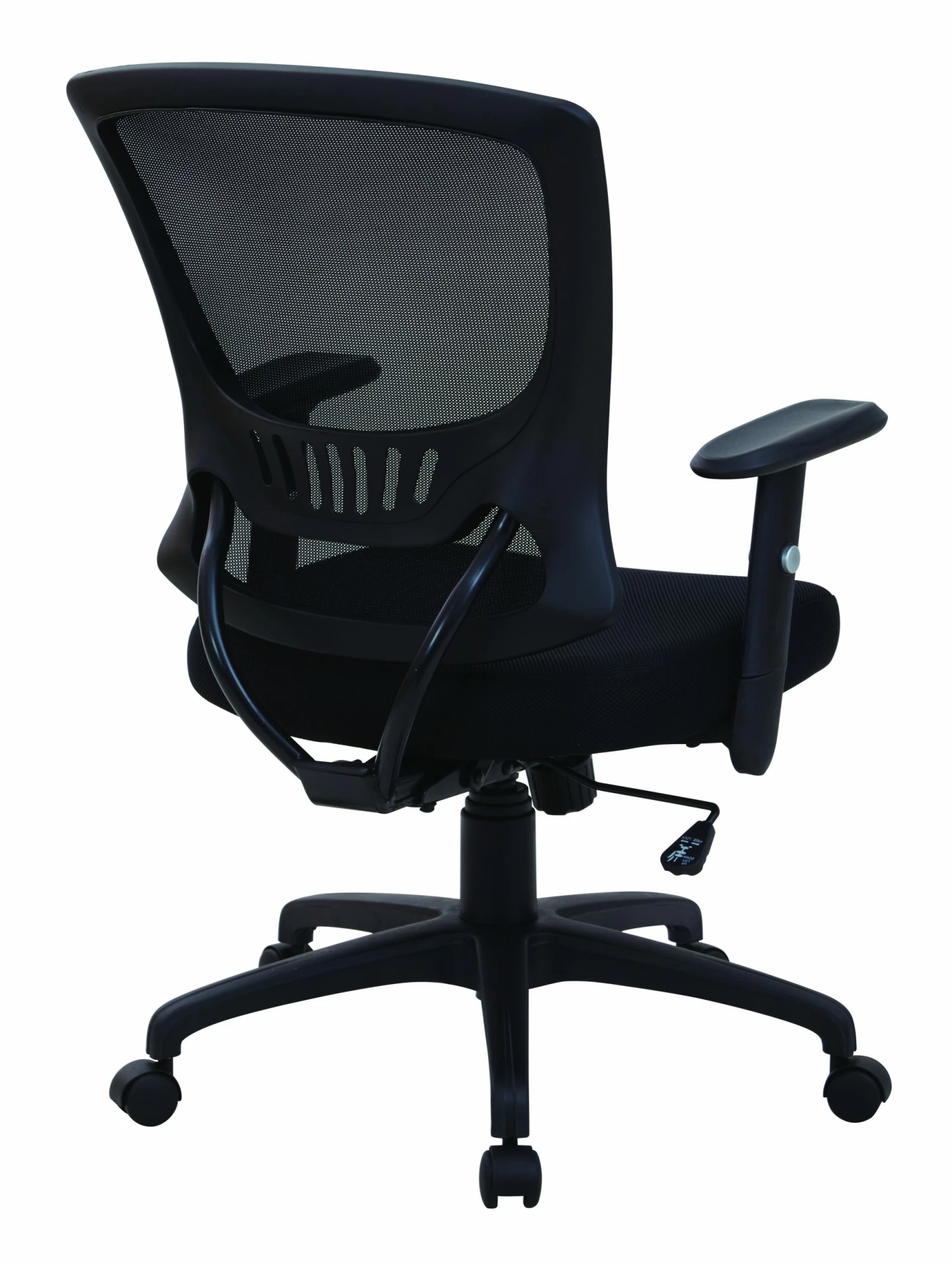 Mesh Back & Seat Locking Tilt Task Chair By Work Smart - Office Star - Madison Seating 5 Mesh Back & Seat Locking Tilt Task Chair By Work Smart - Office Star - Madison Seating - Image 3