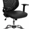 Mid-Back Black Mesh Swivel Task Chair With Leather Seat And Arms - By Flash Furniture - Madison Seating -furniture Shop Mid Back Black Mesh Swivel Task Chair with Leather Seat and Arms by Flash Furniture