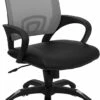 Mid-Back Gray Mesh Swivel Task Chair With Black Leather Seat And Arms - By Flash Furniture - Madison Seating 2 Mid-Back Gray Mesh Swivel Task Chair With Black Leather Seat And Arms - By Flash Furniture - Madison Seating -furniture Shop Mid Back Gray Mesh Swivel Task Chair with Black Leather Seat and Arms by Flash Furniture