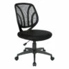Screen Back Armless Task Chair With Black Mesh And Dual Wheel Carpet Casters By Work Smart - Office Star - Madison Seating -furniture Shop Screen Back Armless Task Chair with Black Mesh and Dual Wheel Carpet Casters by Work Smart Office Star