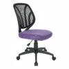 Screen Back Armless Task Chair With Purple Mesh And Dual Wheel Carpet Casters By Work Smart - Office Star - Madison Seating