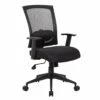 Task Chair With Black Mesh Upholstery By Boss Office Products - Madison Seating -furniture Shop Task Chair with Black Mesh Upholstery by Boss Office Products